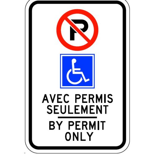 Bilingual Permit Parking